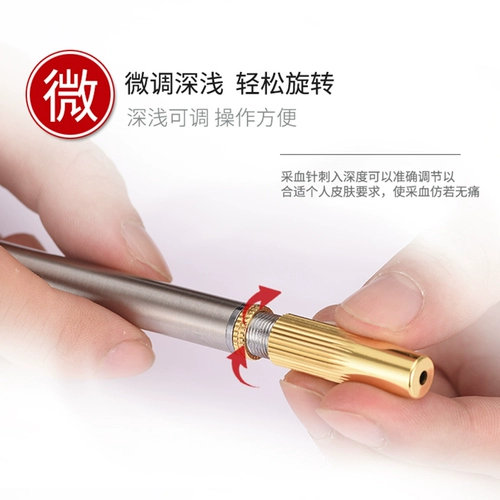 Магазин возвращается, чтобы пройти тысячу семи лет, которые гематопоэтические удары в крови, кровь, кровь, кровь, удар крови и иглу в крови, одиночная голова, непрерывная гематопрозрачная иготка крови.