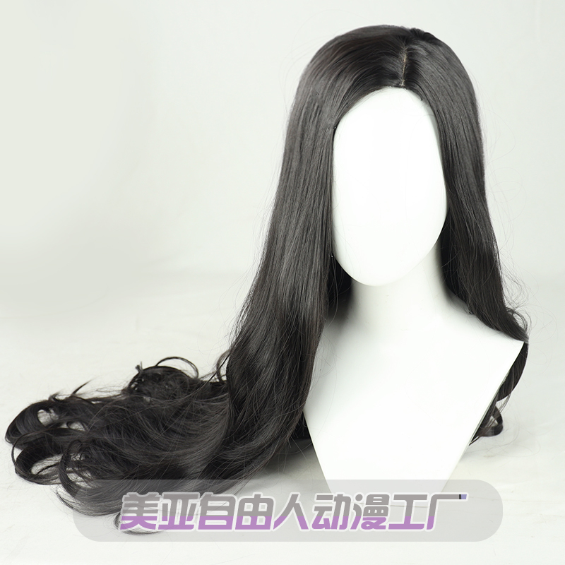 【Free Spirit】Fantasy Magic Full House Isabella Cosplay Wig, Sister Style, Side Part, Scalp-Like Long Curly Hair