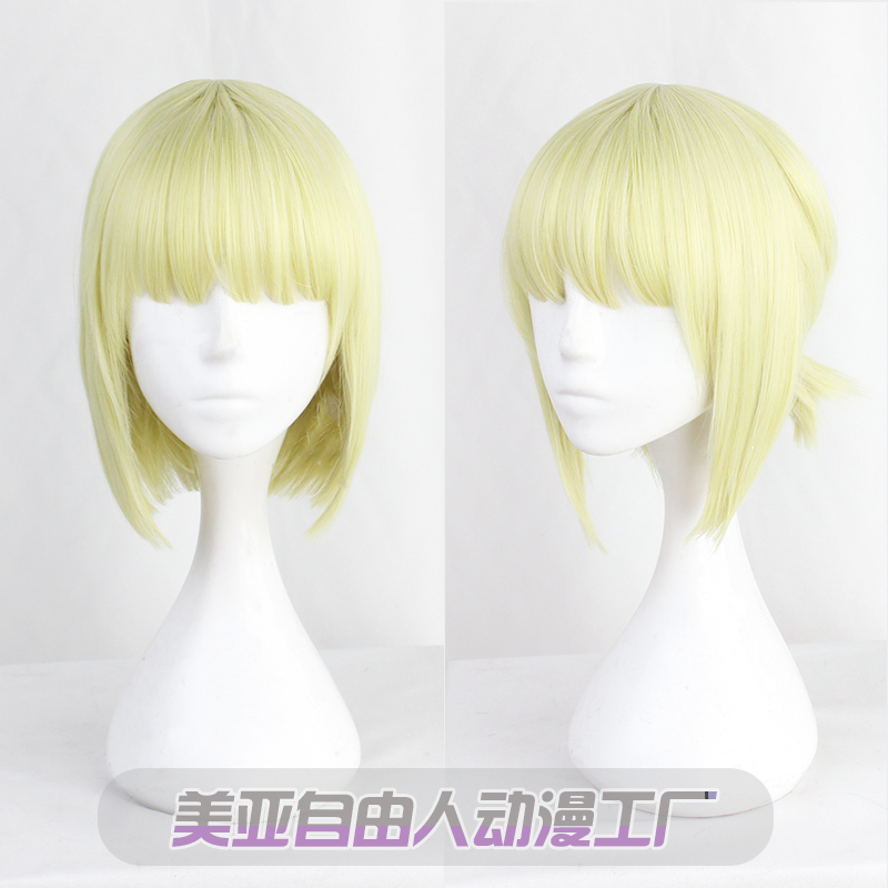 【Free Spirit】Twisted Wonderland Little Mermaid Rook Cosplay Wig Hunt Can Be Styled into a Ponytail