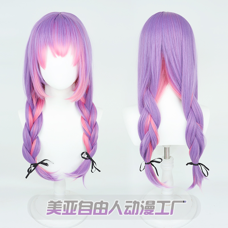 【Free Person】Hololive Fourth Generation Vtuber Streamer Shouma Futatsuki Cosplay Wig with Double Braids Realistic
