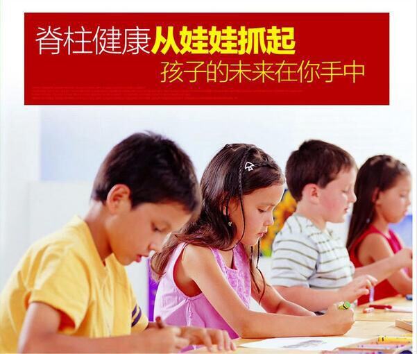 QQ Picture 20160726104638