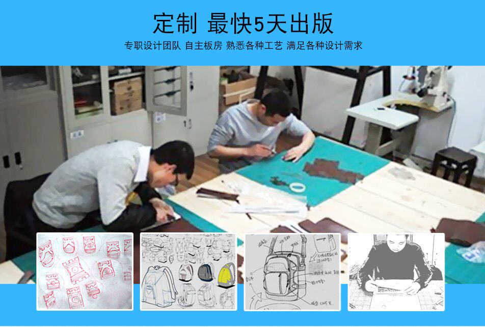 9039993754_204411801