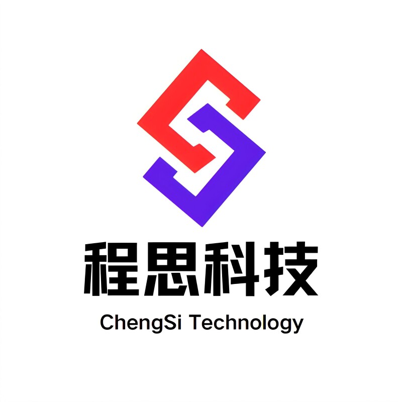 程思科技的LOGO