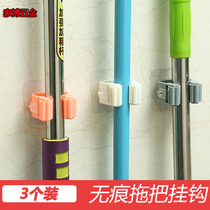 Mop clip holder Punch-free mop clip Mop shelf fixing buckle Bathroom strong mop fixing hook
