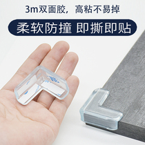 Glass countertop right angle protective cover Anti-collision angle corner protection Table corner anti-collision corner protection Childrens baby table corner anti-bump