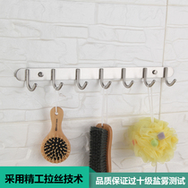 304 stainless steel hook creative solid thickened punch-free punch-free dual-use stainless steel hook row hook coat hook