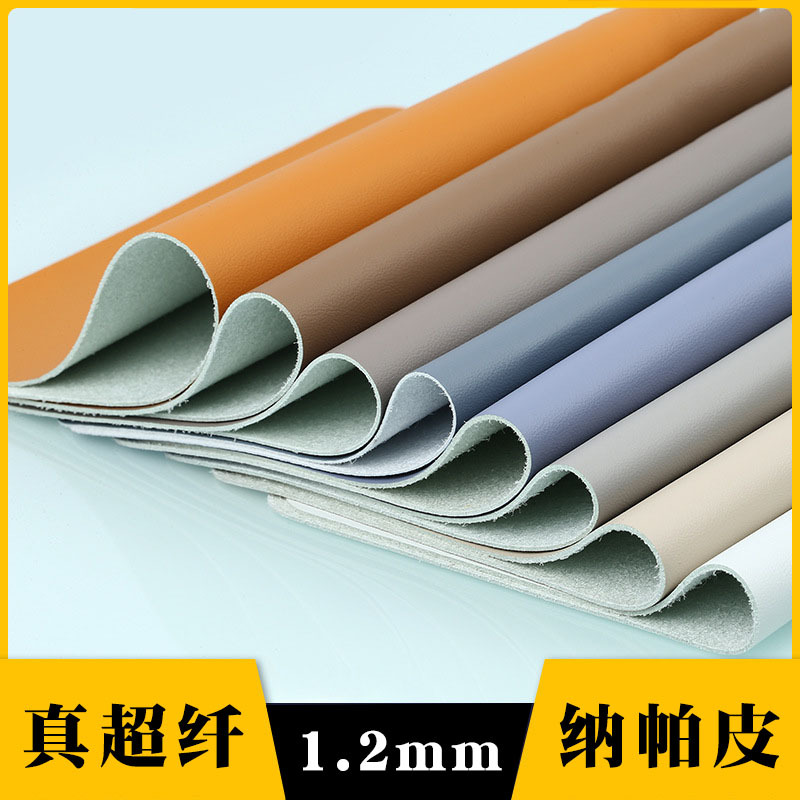 Napa Microfiber Leather Fabric, Faux Leather, Thickened and Wear-Resistant, Suitable for Sofa and Car Seats, Soft and Hard Upholstery Material, Cowhide Pattern Leather