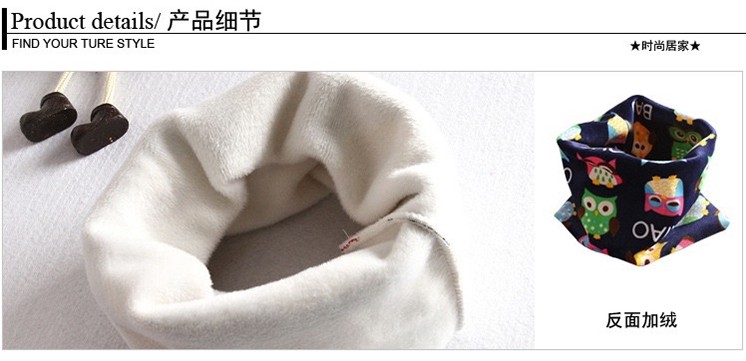 Foulard enfant - Ref 2142348 Image 31