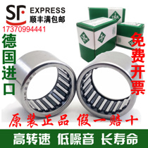 German INA Import Rolling pin bearings HK1614 1616 1617 1617 1620 1620 1622 1712 1714