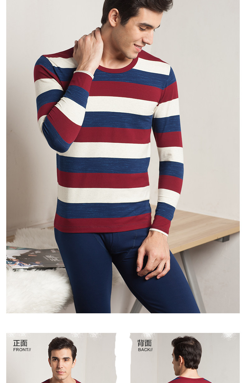 Sous-vêtement chaud jeunesse - Ref 751092 Image 16