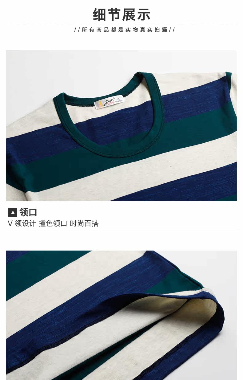 Sous-vêtement chaud jeunesse - Ref 751092 Image 21