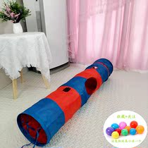 Cat Tent Kitty Tunnel Channel Drilling Hole Foldable splicing small pet Supplies Cat Toy Nest Pure color
