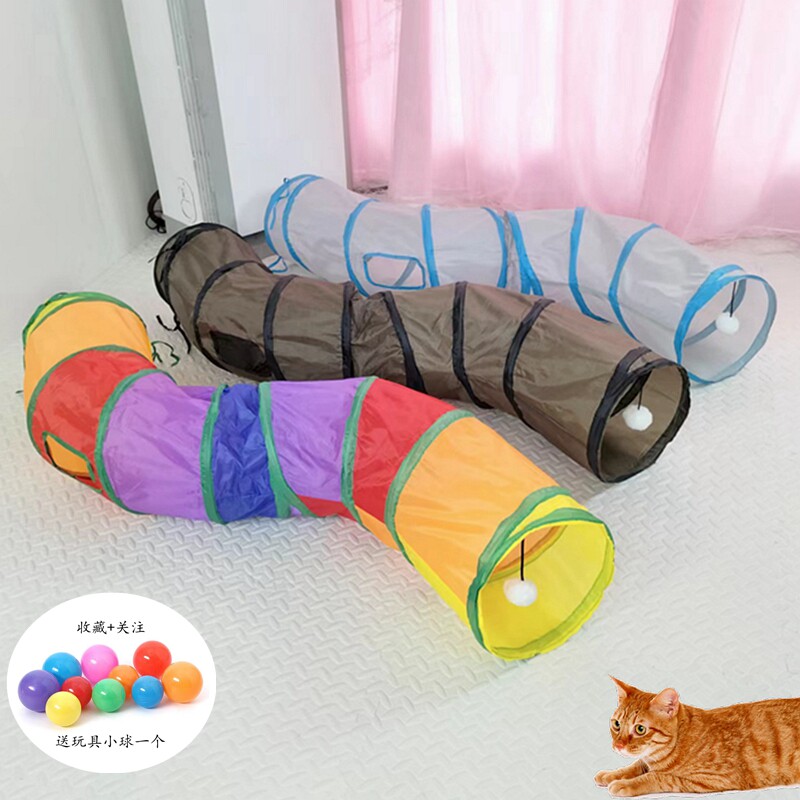 Cat tunnel channel rolling dragon foldable splicing cat toy nest tent four seasons pet supplies new