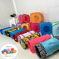 Cat Tent Cat Nest Tunnel Channel Drilling hole Foldable Splicing Small Pet Supplies Kitty Toys Pure color