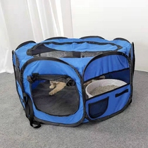 Kitty maternity ward pregnancy to be produced Box Nest Closed Tent Pet Gestational Cat Cage Dog Cage Rabbit Cage New