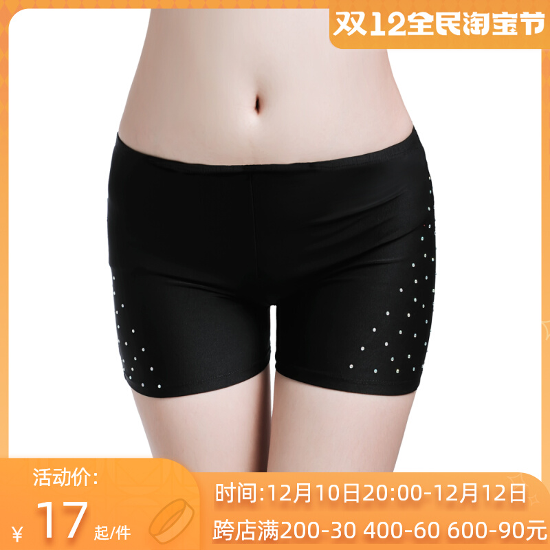 Belly dance leggings tight training pants black safety shorts women's anti-light adult three-quarter pants dance pants