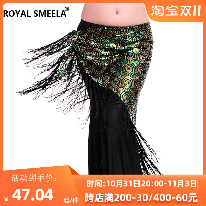 Belly dance Waist Scarf triangle towel Hip Towel New Beginners Practicing to Waist Skirt Sexy Streaming Suo Waist Seal Egyptian Belt-Taobao