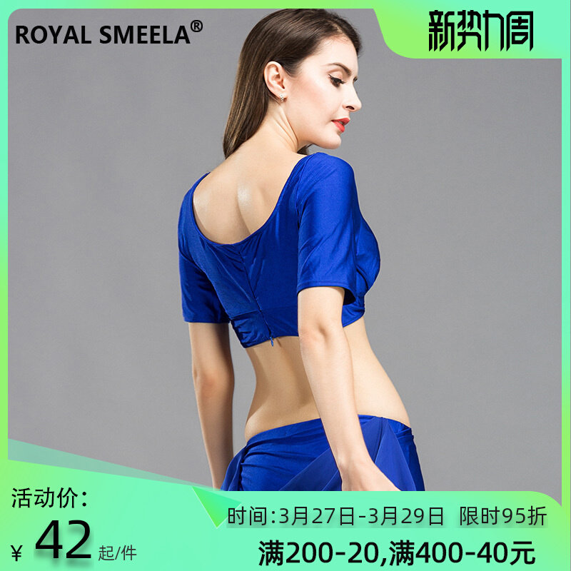 Belly dance coat Oriental Dance Costume 2022 new summer female beginners sexy slim sleeves