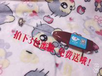 Xiaomi main grain Honey bag glider brewing grain electric blender Honey bag glider grain blender Small