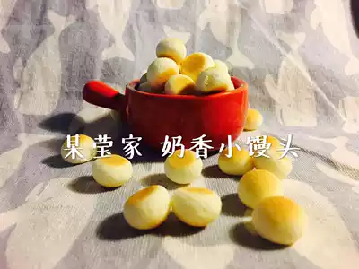 Pet snacks Snacks Honey bag glidger squirrel Flower Branch hamster high calcium milk fragrance small steamed buns 5 yuan 100g