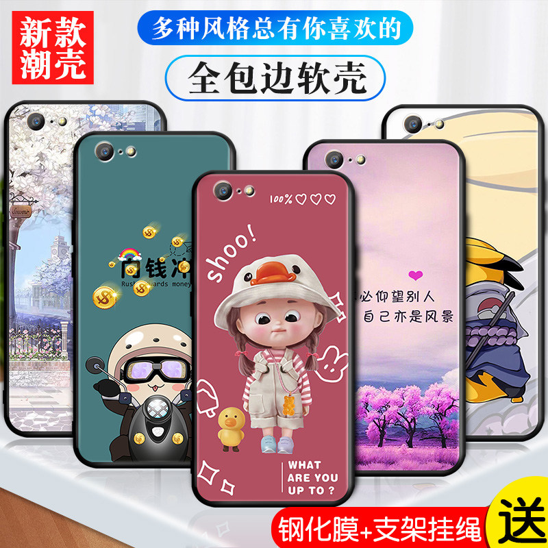 Oppo A57t多少钱？小白必看，教你如何挑选性价比之王，绝绝子！