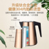 Máy lọc nước BRSDDQ dưới xô thẳng đứng nóng lạnh tự động nước mới máy pha trà thông minh - Nước quả may loc nuoc aosmith Nước quả