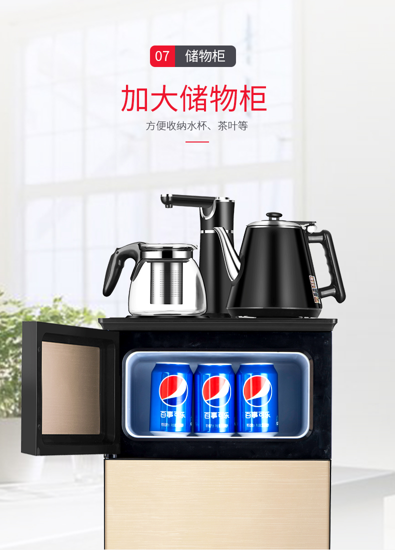 máy lọc nước cnc Bells Shield Máy lọc nước gia đình dọc và nóng tiết kiệm năng lượng chống co giãn Tự động thông minh máy pha trà mới máy lọc nước aqua th