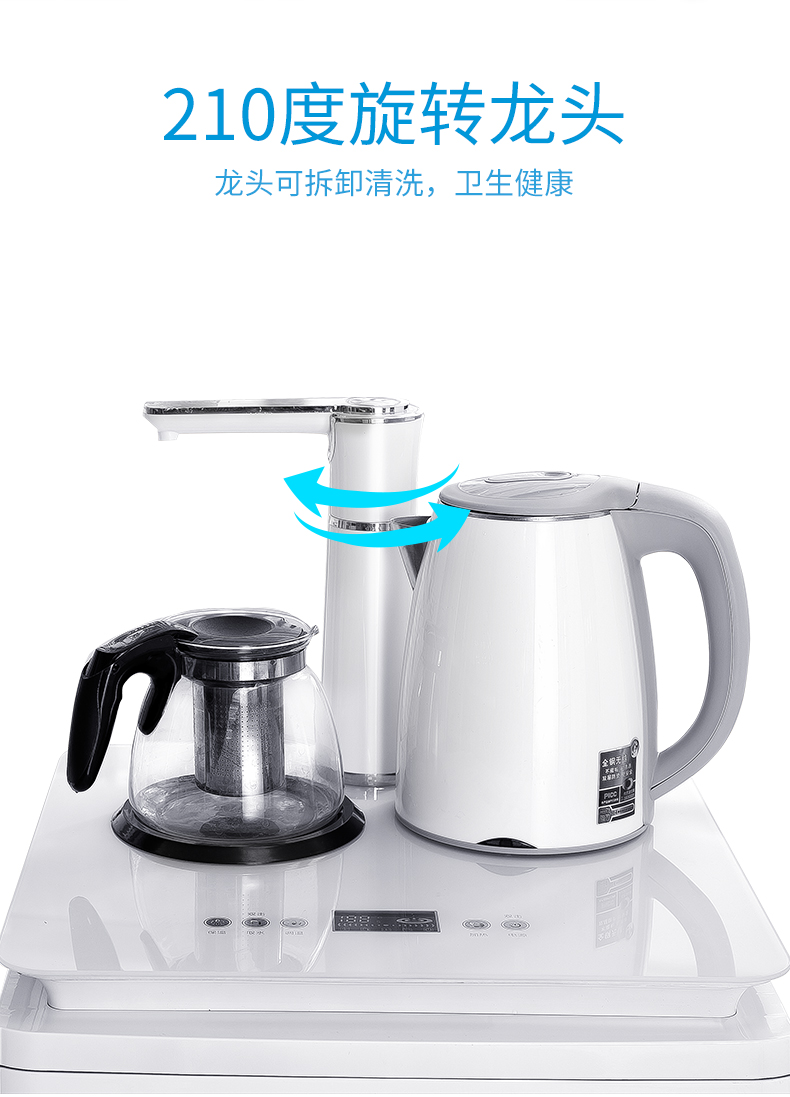 BRSDDQ máy pha trà trẻ em khóa chống mở rộng an toàn nước tự động cửa đôi nhà nóng lạnh thẳng đứng - Nước quả máy lọc nước pureit classic
