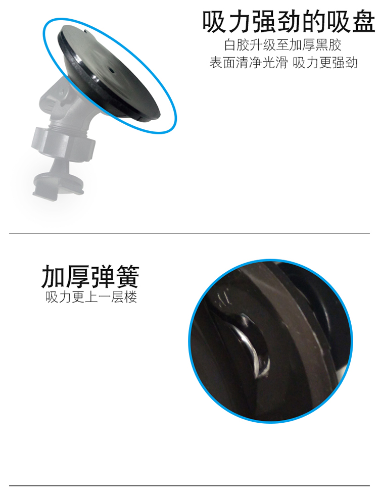 Bất kỳ máy ghi âm lái xe E khung hút cốc loại GPS phụ kiện cố định cơ sở 360 Lingdu xe phổ thông Qihoo - GPS Navigator và các bộ phận giám sát hành trình xe oto