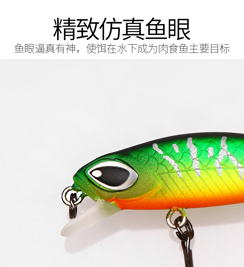 Soft Jerkbaits Soft Flukes Lures Fresh Water Bass Swimbait Tackle Gear