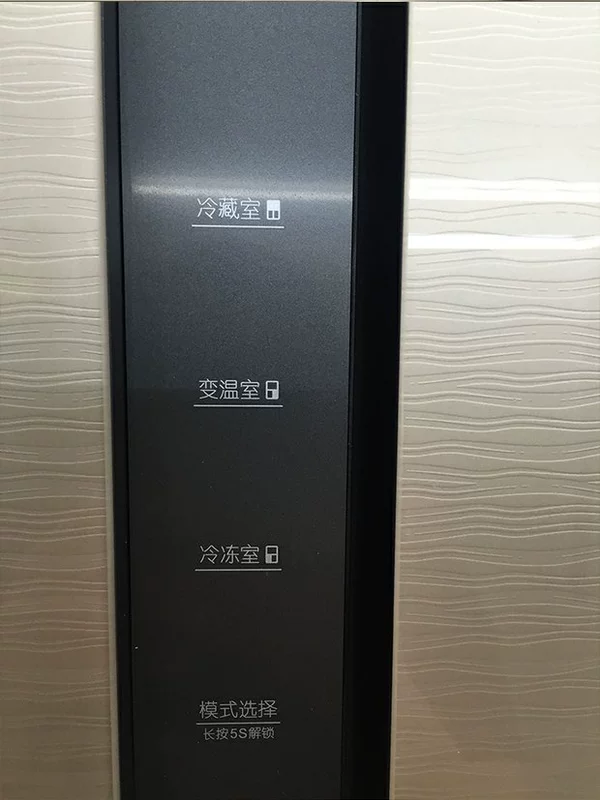 Hisense / Hisense BCD-462WDGVBPI / A tủ lạnh chuyển đổi tần số làm mát bằng không khí 99 mới - Tủ lạnh