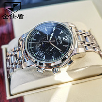 Famous brand Swiss certified fashion trend watch mens multifunctional luminous waterproof mechanical watch steel belt mens watch