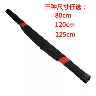 Single small gan bao 80cm 1 2 m 1 25 m