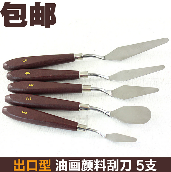 Oil Painting Scraper Pigment Toning Knife Oil Painting Knife Musculature Water Powder Painting Knife Full Set Of 5 Branches