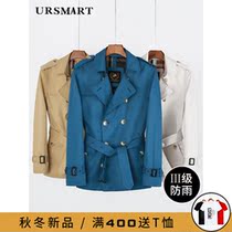 Trench coat mens short double-breasted detachable thickened down liner weatherproof casual youth trend jacket
