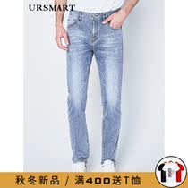 Youjieshido brand mens jeans Autumn New Korean version of Joker straight tube elastic slim youth small feet pants