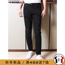 URSMART jeans men Korean version of the trend black hole washed denim pants youth casual pants