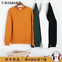 Round neck long sleeve sweater mens autumn new cotton interior breathable Korean lovers trend youth thick coat
