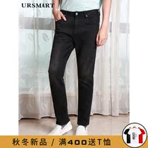 Youjiashi Black Denim Trousers mens straight tube stretch Korean wash denim pants mens casual pants tide