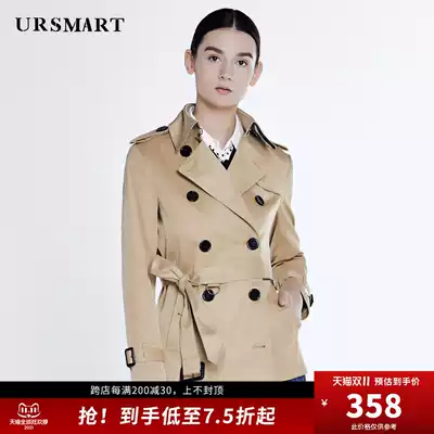 Youjie double-breasted short version of windbreaker female Autumn New Lady windbreaker British slim fashion fashion honey yellow coat