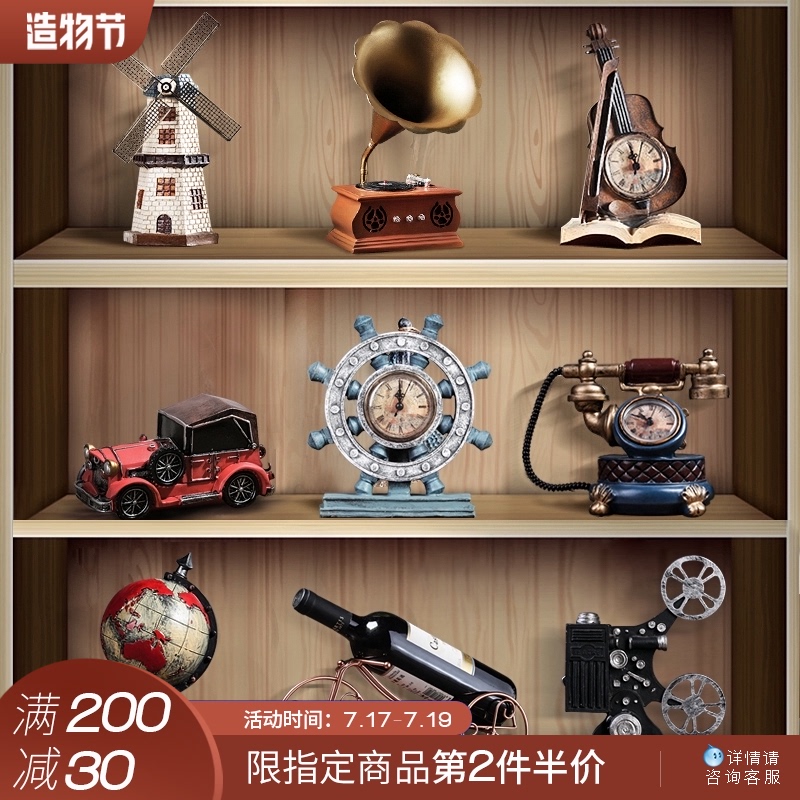 Vintage small ornaments Gramophone Creative home living room European clothing Coffee shop shop Light luxury wine cabinet decoration