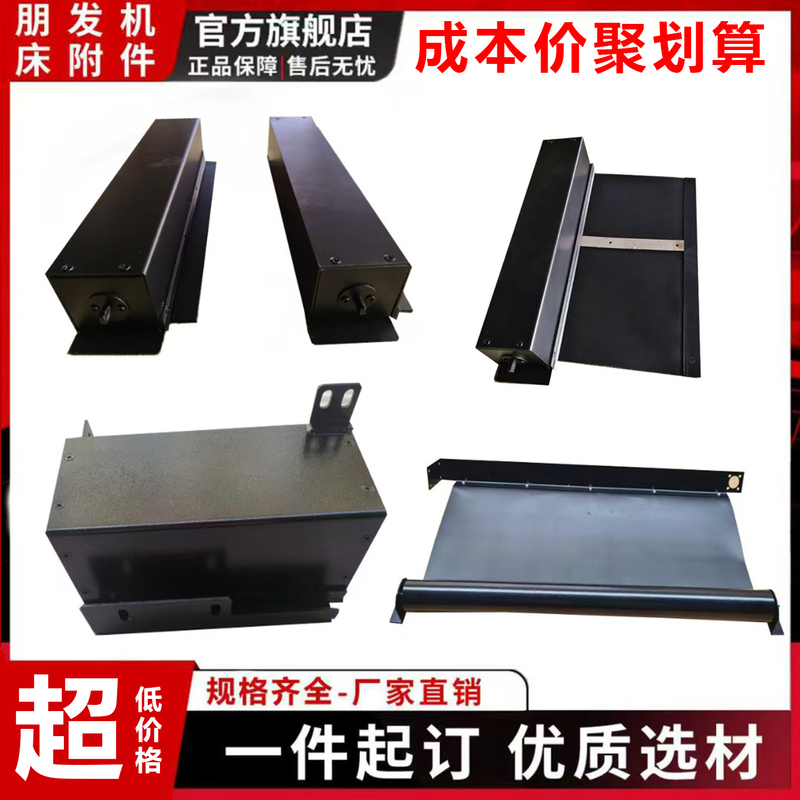 Three-Proof Fabric Roll-Up Protective Cover, Box-Type Roll-Up Curtain, Stainless Steel, Aluminum Curtain, Retractable Bracket-Type Protective Cover, Steel Belt