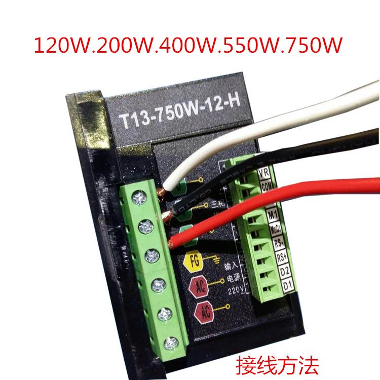 T13-750w-12-h. частотник т 13 750 в 12 н. преобразователь частоты suswe (t13-750w-12-h), 750 w, rs485,. преобразователь частотный t13-750-12- h. частотный преобразователь t13 750w 12 h.