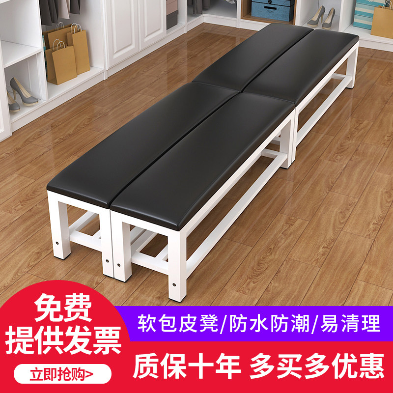 Gym bench stool soft bag bed end stool dressing room sofa stool try shoe stool modern minimalist bench