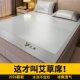 2026 new summer ice silk mat three-piece set summer air-conditioned soft mat student dormitory single foldable