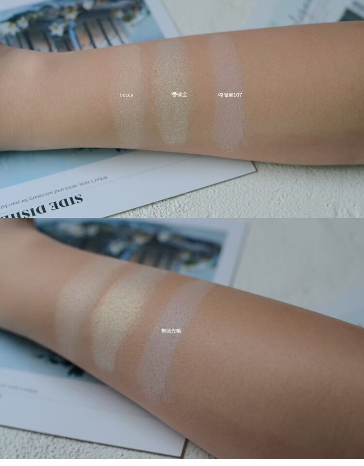 Meis vẻ đẹp đơn sắc vuông mắt bóng tóc khuyên dùng phấn má hồng nổi bật Thay thế chẵn lẻ Taj Mahal p107 bảng phấn mắt etude house