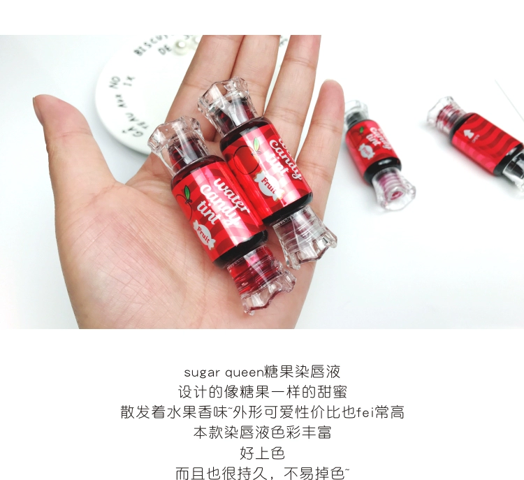Sq candy lip liquid lip glaze dy lip lip sputum son môi lỏng lâu phai - Son bóng / Liquid Rouge