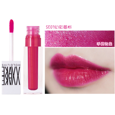 Giữ son bóng sống bóng hydrating kim loại gió màu lụa cát vàng và hồng bạc với son môi bột ngọc trai - Son bóng / Liquid Rouge 	son bóng juicy