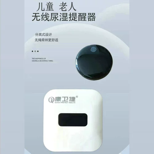 Моча моча мочи мочи. Моча. Моча.