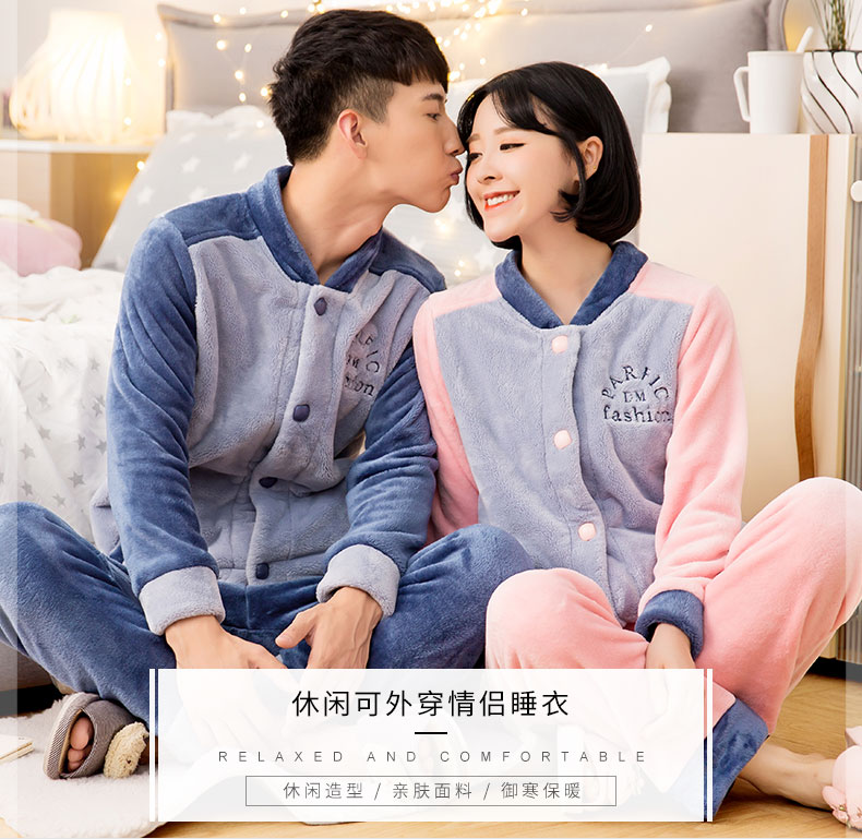 Pyjama mixte en Polyester Polyester  à manches longues - Ref 3005756 Image 7